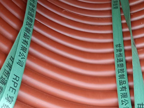 rpe阿拉山口穿线管运用特性 rpe阿拉山口穿线管运用特性